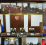 Первый кассационный суд общей юрисдикции провел семинар по вопросам применения законодательства при рассмотрении административных дел, дел об административных правонарушениях - Чамзинский районный суд