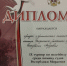 Состоялся ХI турнир по волейболу среди судов Республики Мордовия - Чамзинский районный суд